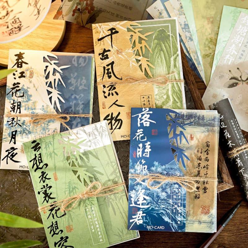 PA872 中華風 漢字 漢文 掛軸 墨 習字 コラージュ 素材 紙物素材