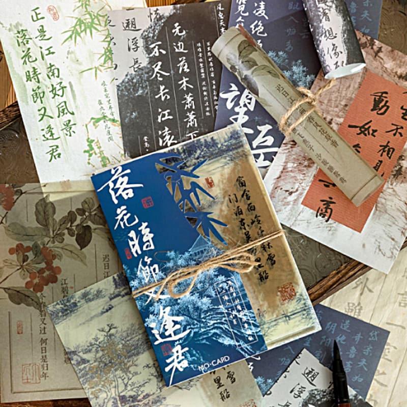 PA872 中華風 漢字 漢文 掛軸 墨 習字 コラージュ 素材 紙物素材