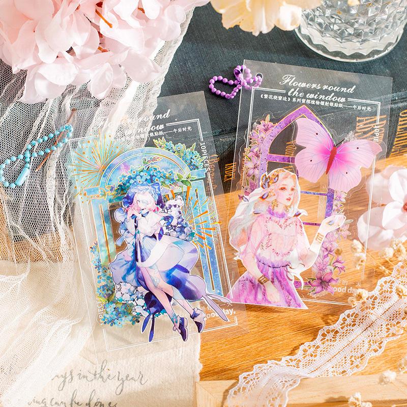 コラージュ 素材 シール 窓 窓枠 ウインドウ フレーム ジャンク