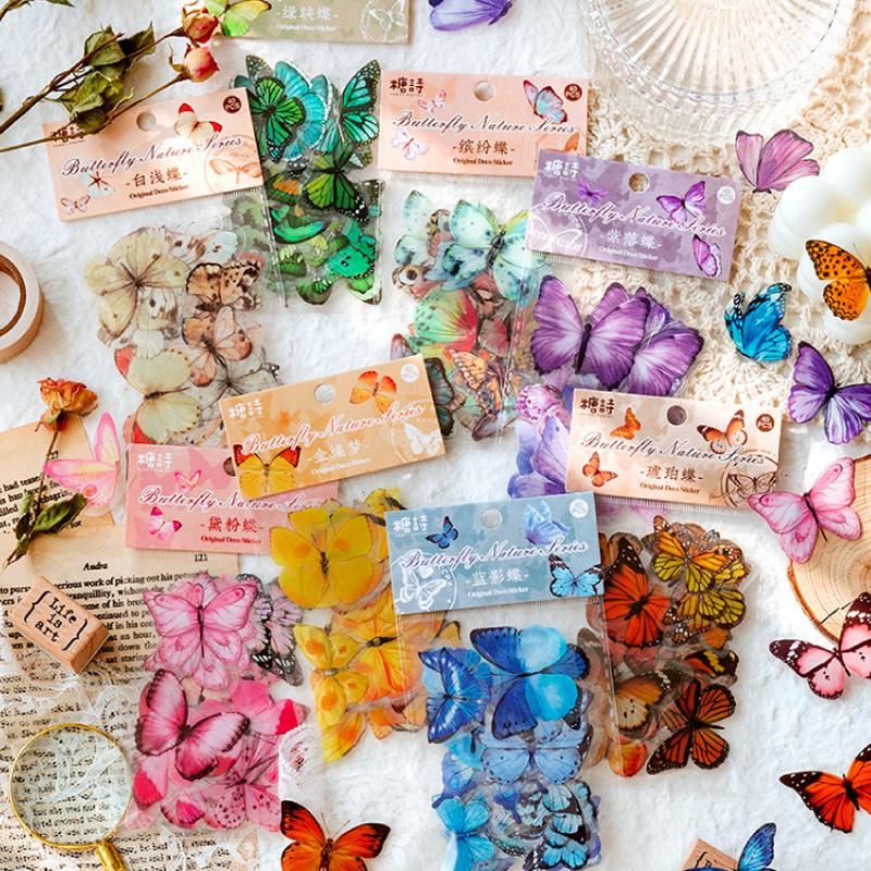 コラージュ 素材 シール 蝶々 バタフライ 蝶 ジャンクジャーナル