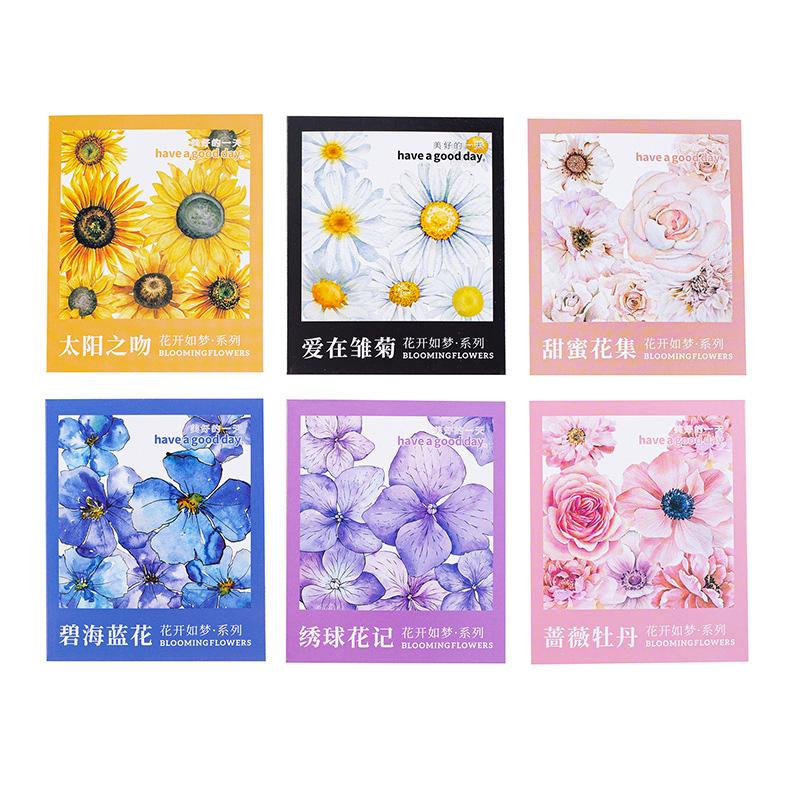 コラージュ 素材 シール 花 フラワー 紫陽花 アジサイ ジャンク