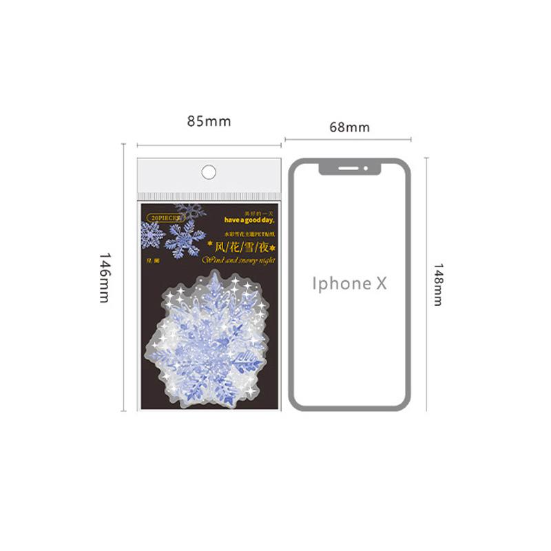 コラージュ 素材 シール 雪 スノーフレーク 雪の結晶 冬 ジャンク