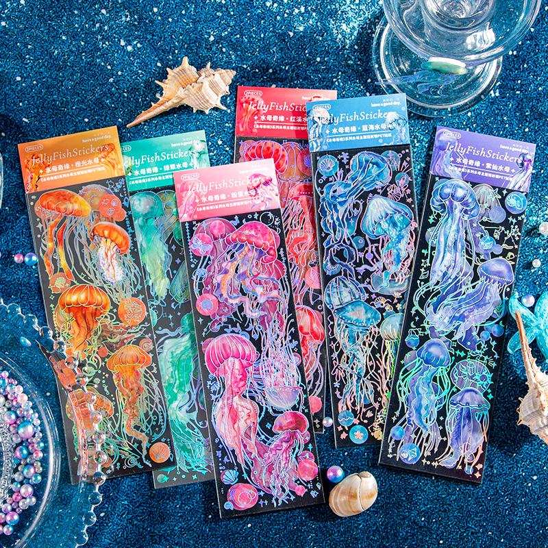 コラージュ 素材 シール 水母 海月 クラゲ くらげ ジャンクジャーナル