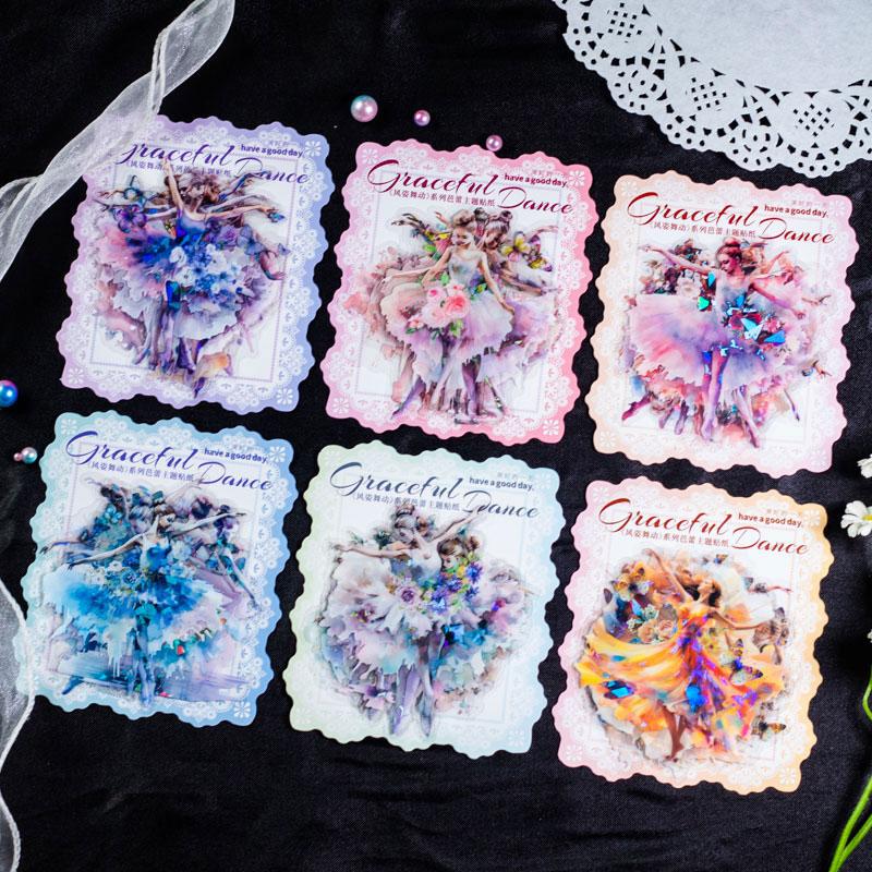 コラージュ 素材 シール 人物 女性 女の子 バレエ バレリーナ ジャンク