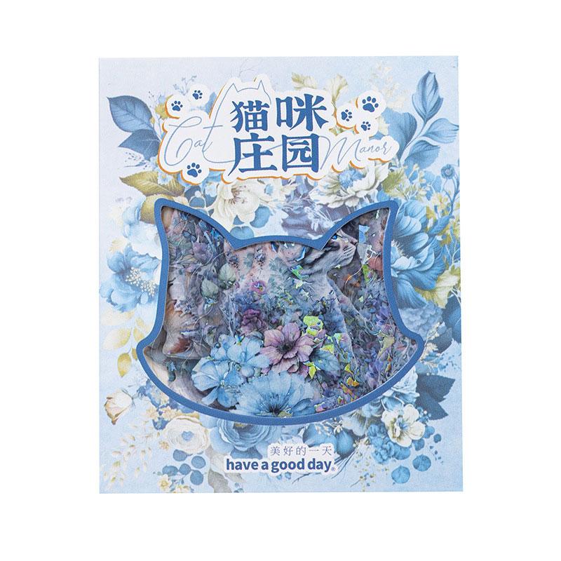 コラージュ 素材 シール ネコ 猫 ねこ 庭 ジャンクジャーナル