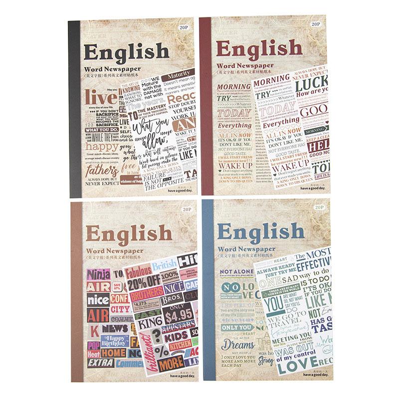 コラージュ 素材 シール 英語 英字 フレーズシール メッセージ
