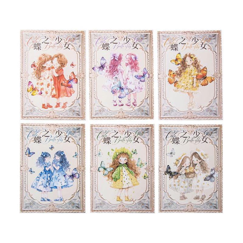 コラージュ 素材 シール 人物 女の子 女性 子供 ジャンクジャーナル