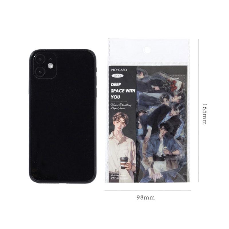 コラージュ 素材 シール 人物 男性 青年 少年 男の子 ジャケット スーツ コート 制服 手帳 ジャンクジャーナル 海外 手帳 アンティーク ...