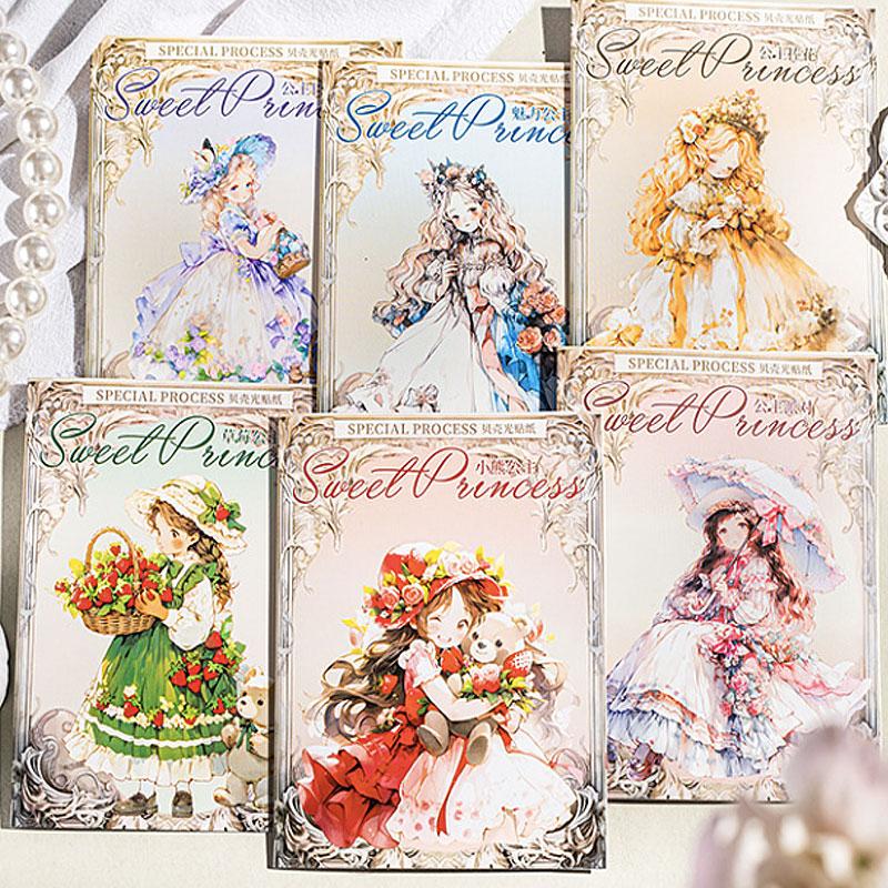 ST673 人物 女の子 女性 ドレス プリンセス PET コラージュ素材