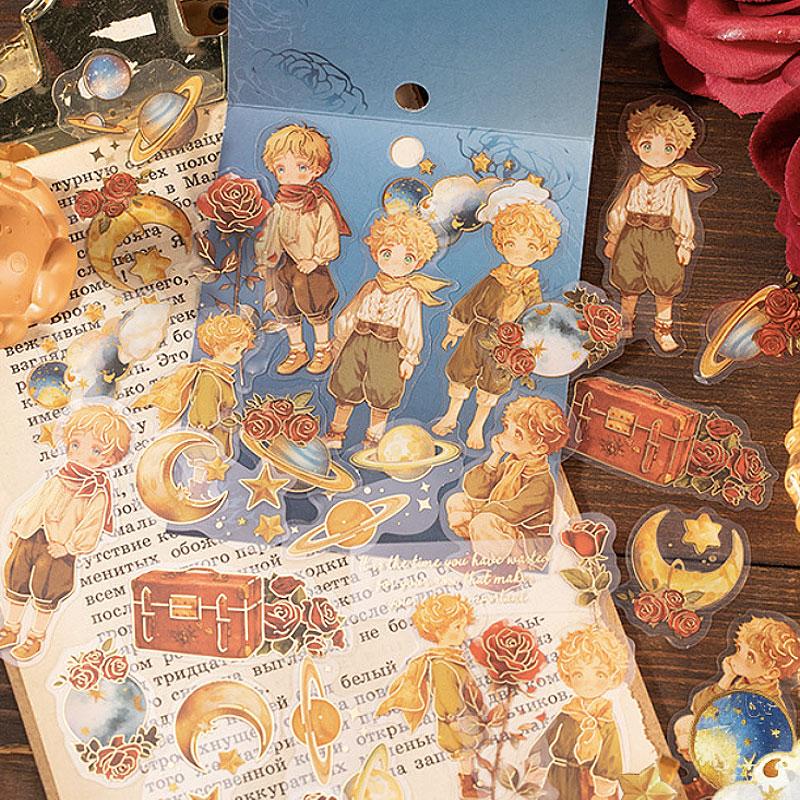 ST840 人物 男の子 男性 星の王子さま コラージュ素材 コラージュ