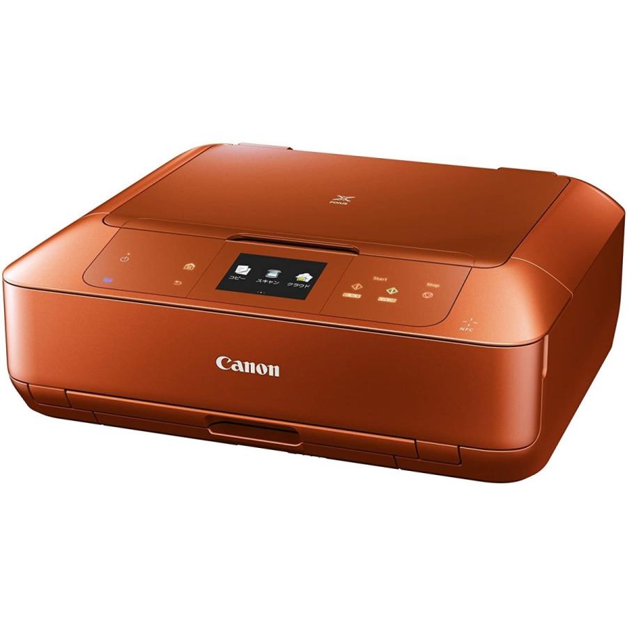 品揃え豊富で キヤノン PIXUS インクジェットプリンター 複合機 MG7530