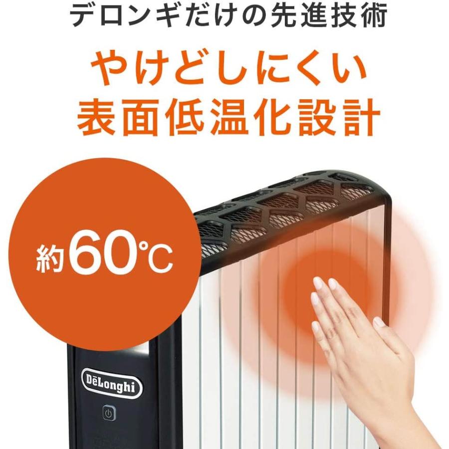 マルチダイナミックヒーター アウトレット 展示未使用 デロンギ