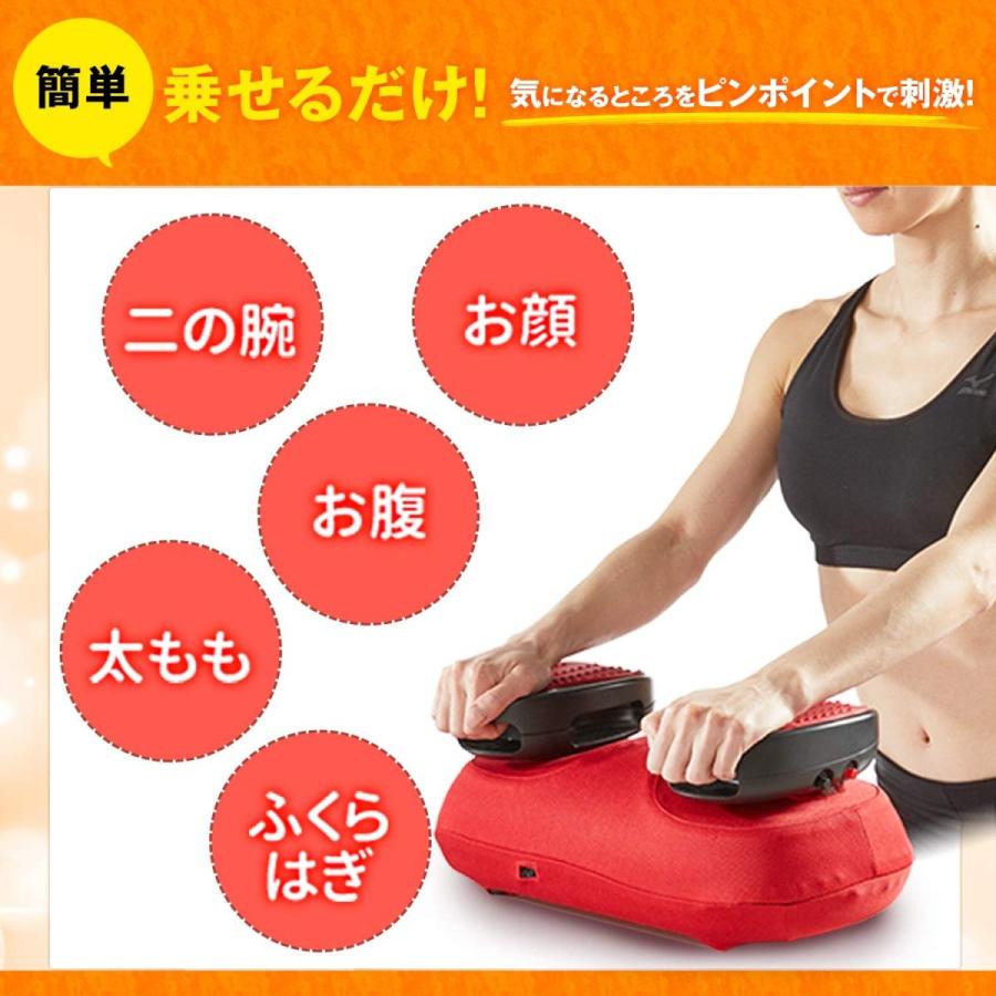 YA‐MAN（ヤーマン） アウトレット 展示未使用品 振動マシン スイング