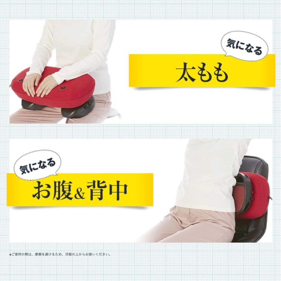 ヤーマン スイングビート 新品未使用 振動 エクササイズ YA‐MAN（ヤーマン） アウトレット 展示未使用品 振動マシン スイング