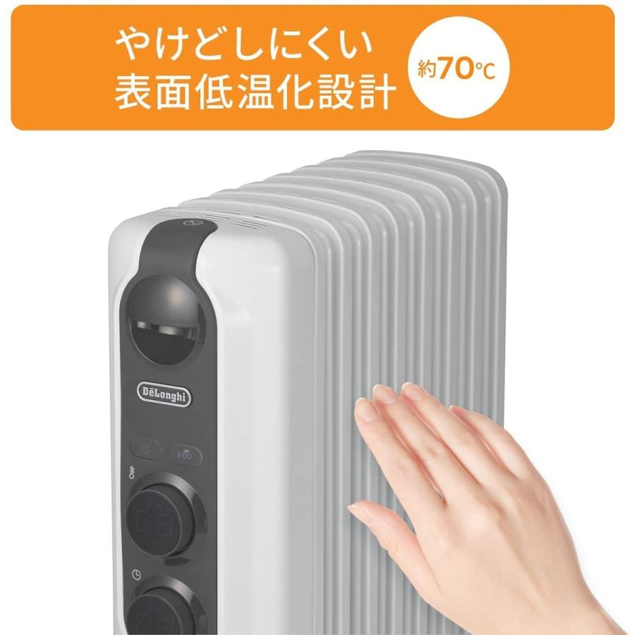 美品 デロンギ　オイルヒーター　RHJ35M1015-LG　10~13畳用 Amazon | De'Longhi (デロンギ) オイルヒーター アミカルド RHJ35M1015