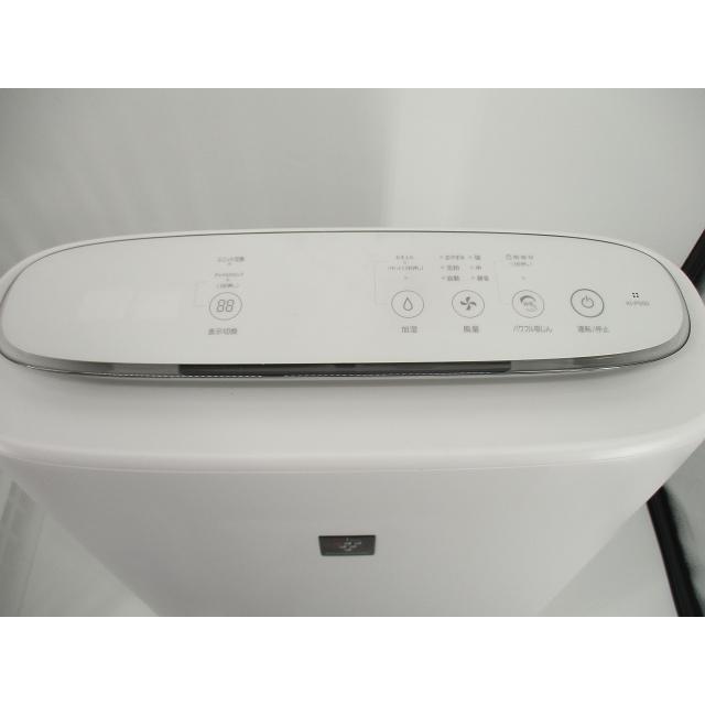 【美品】シャープ KI-PS50 加湿空気清浄機 プラズマクラスター 2021年 Amazon.co.jp: シャープ 加湿 空気清浄機 KI-PS50-W プラズマ