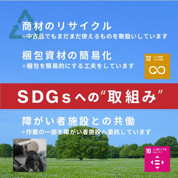 YA‐MAN アウトレット 未使用 ヤーマン 美顔器 Creage ローラー