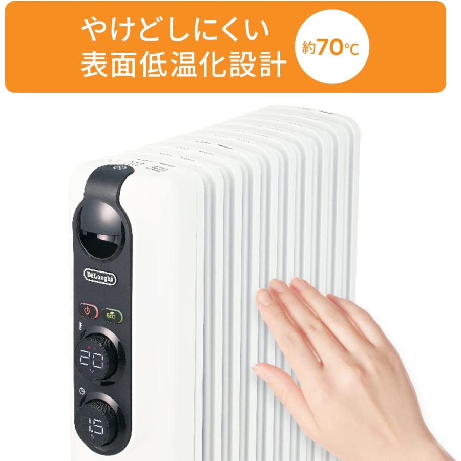 デロンギ 展示品 アウトレット RHJ35M1015-LG デロンギ(DeLonghi デロンギ 展示品 アウトレット RHJ35M1015-LG デロンギ(DeLonghi