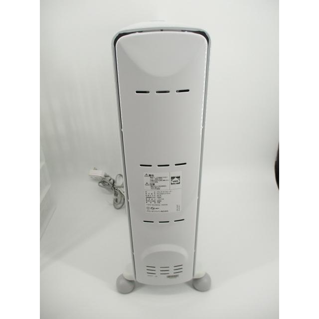 デロンギ 展示品 アウトレット RHJ35M1015-LG デロンギ(DeLonghi デロンギ 展示品 アウトレット RHJ35M1015-LG デロンギ(DeLonghi
