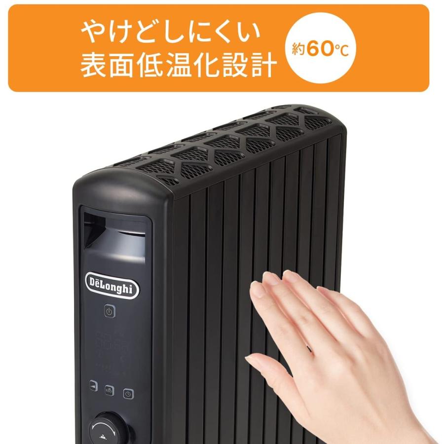 マルチダイナミックヒーター 展示未使用品 アウトレット オイル