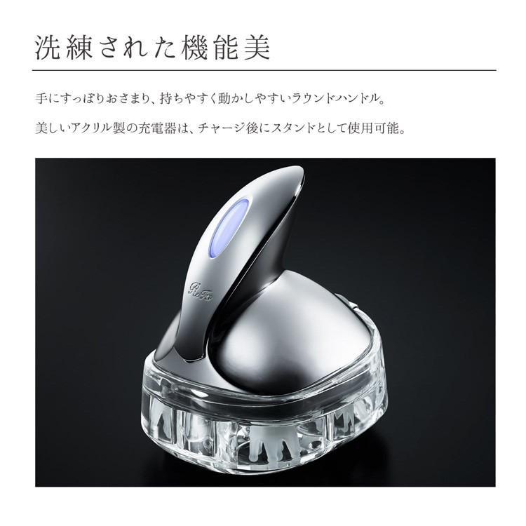 ReFa アウトレット 展示未使用品 MTG リファ GRACE HEAD SPA RF