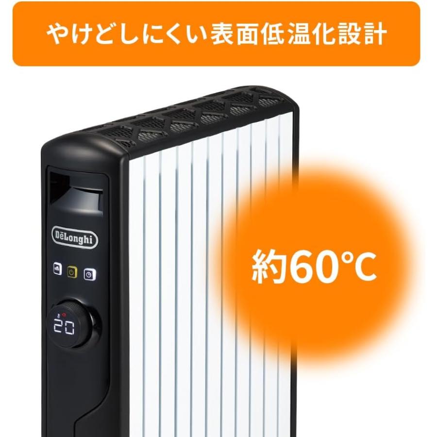 マルチダイナミックヒーター アウトレット デロンギ MDHS12-BK 電気