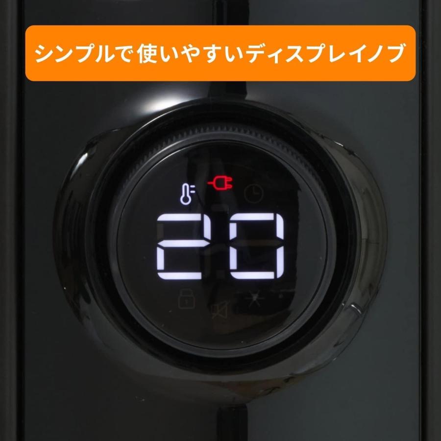 マルチダイナミックヒーター アウトレット デロンギ MDHS12-BK 電気