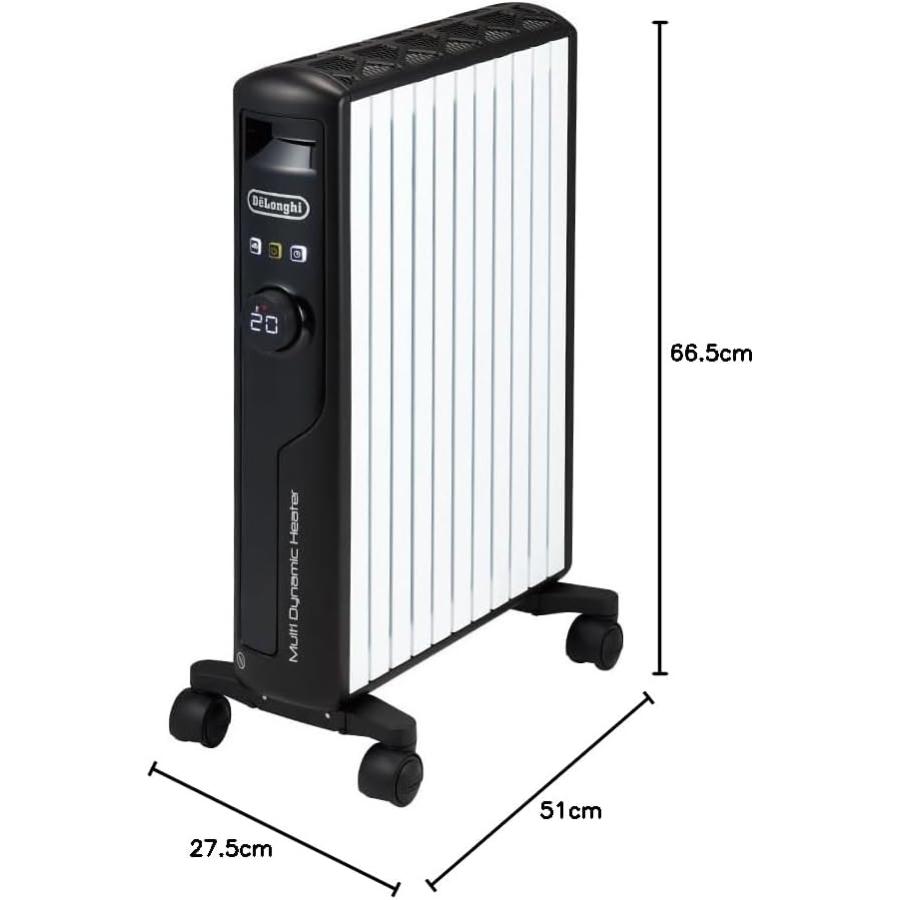 マルチダイナミックヒーター アウトレット デロンギ MDHS12-BK 電気 