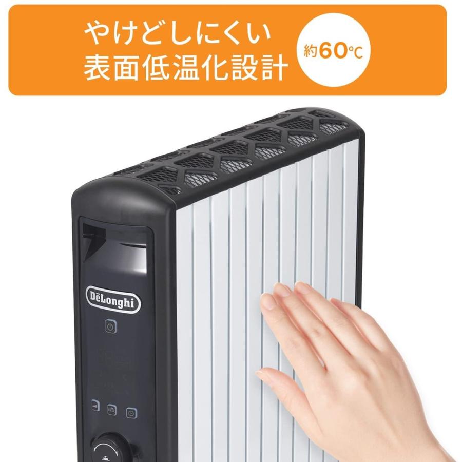 マルチダイナミックヒーター アウトレット 展示未使用品 デロンギ