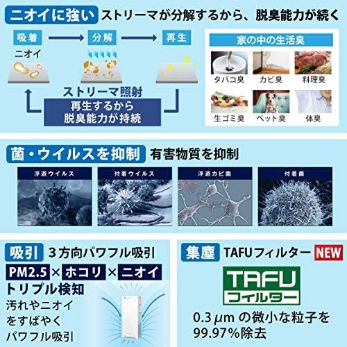 ストリーマ 2020年製 ダイキン 加湿ストリーマ空気清浄機 スリムタワー