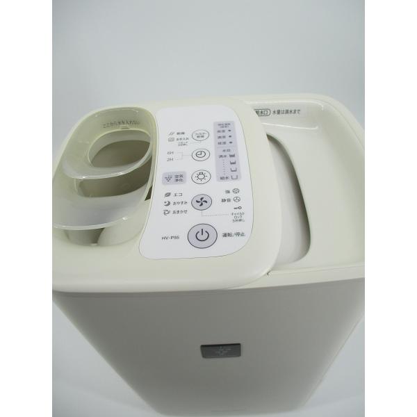 プラズマクラスター 2021年製 シャープ 加湿器 ハイブリッド 給水