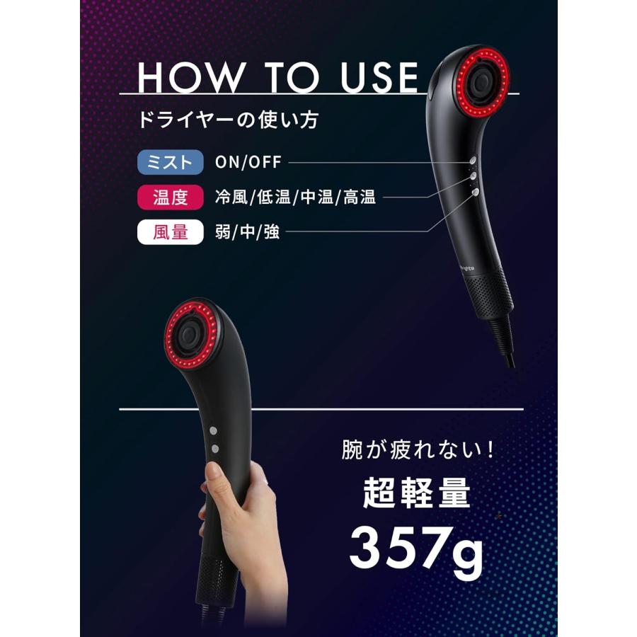 ブライト シャワードライヤー ヘアドライヤー 佐々木希 Brighte 61o4K-HRAxL._UF350,350_QL50_.jpg