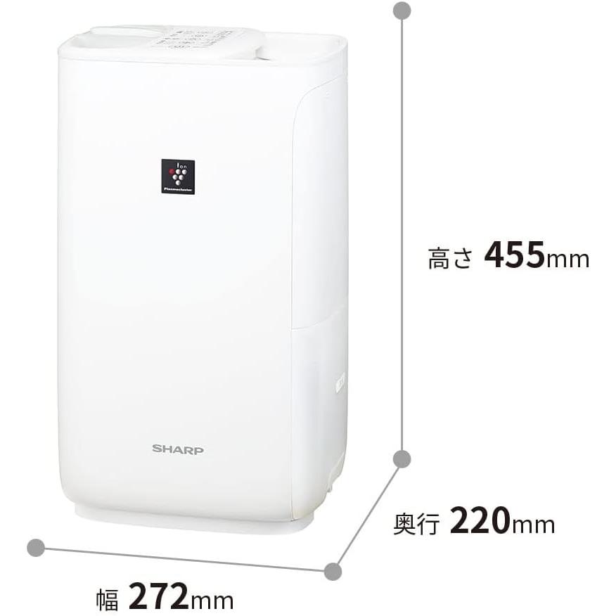 美品 2024年製 シャープ ハイブリッド式 加湿器 HV-S55-W プラズマクラスター 2024年製高年式 シャープ(SHARP) 加湿器