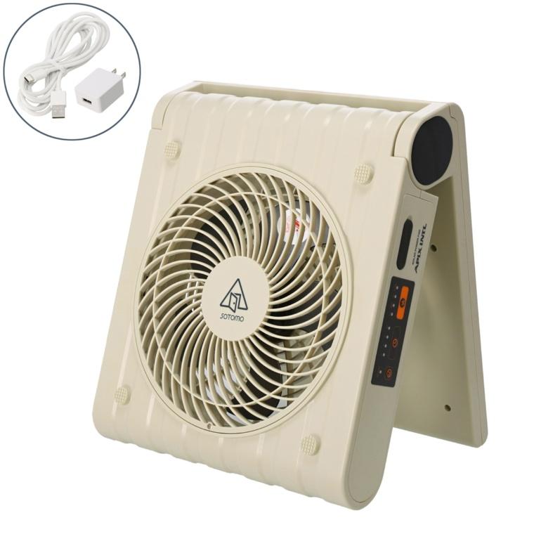 2025年製高年式 ソーラーパワーファン SOTOMO アイボリー APF