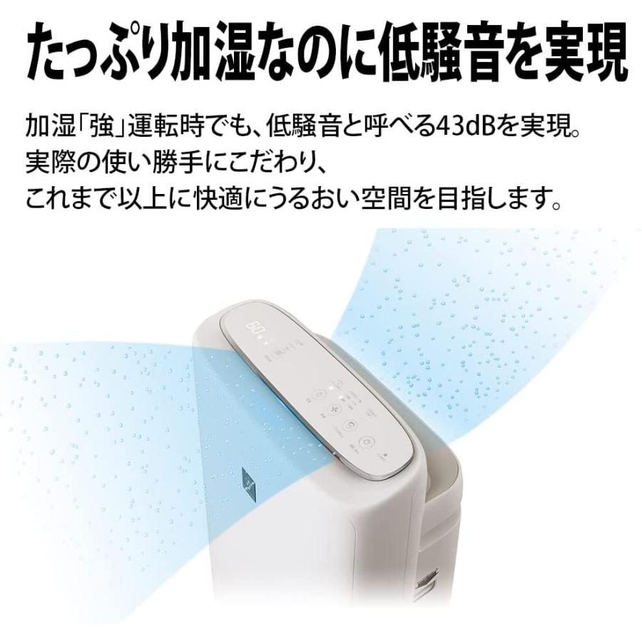 SHARP（シャープ） 空気清浄機 2021年製 加湿 プラズマクラスター