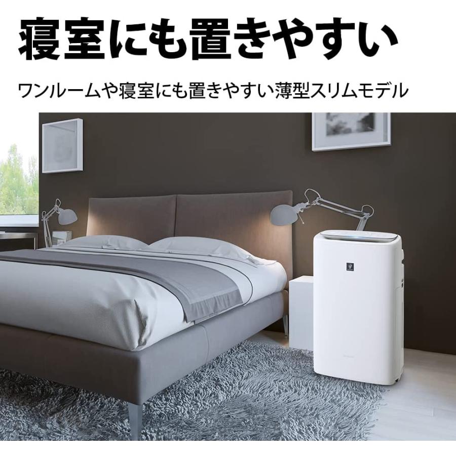 SHARP（シャープ） 空気清浄機 2021年製 加湿 プラズマクラスター