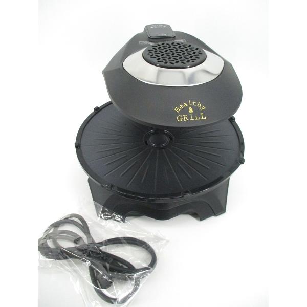 エムケー精工 2020年製 無煙ロースター ホットプレート 「ヘルシー