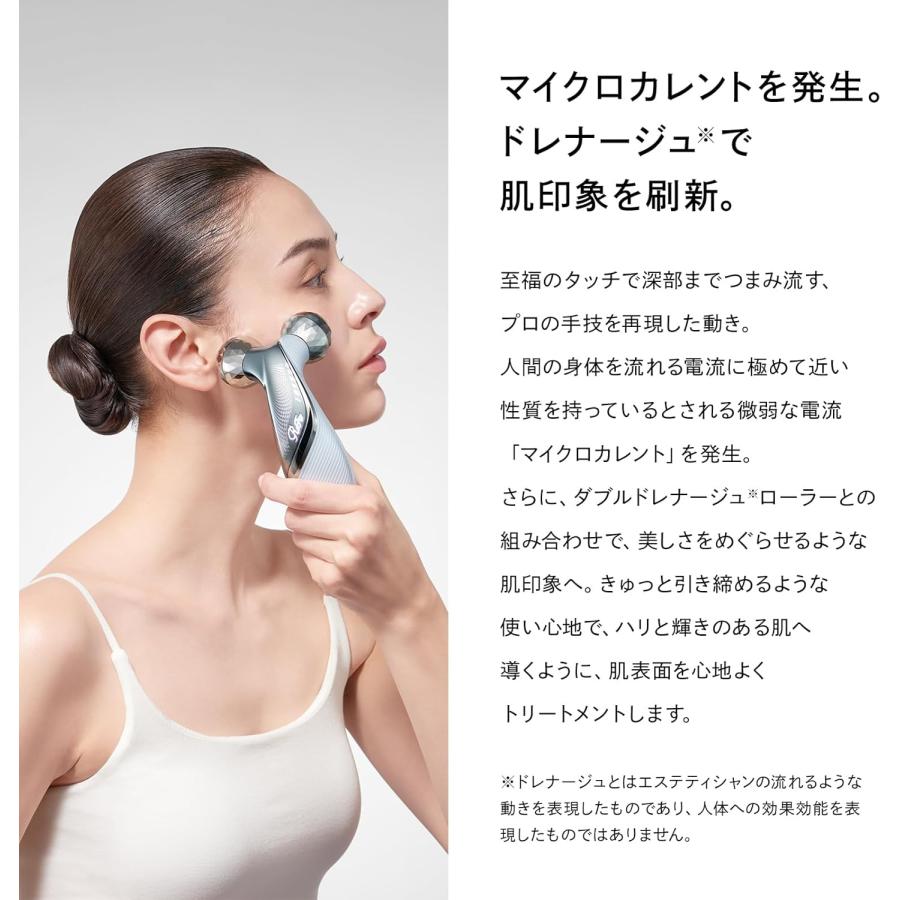 ReFa（リファ） アウトレット カラット リフト ReFa CARAT LIFT EMS