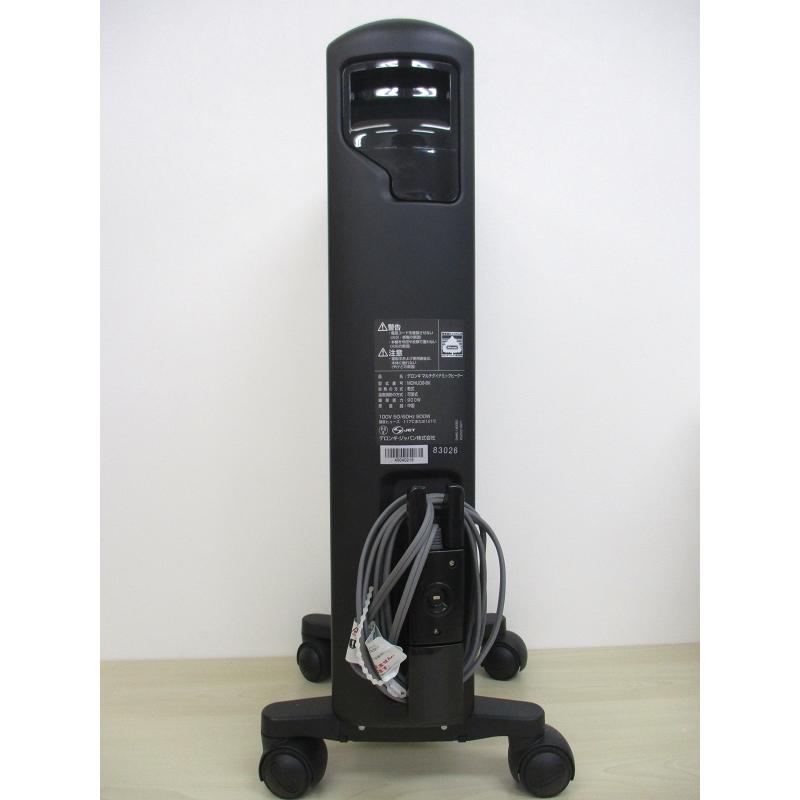 【新品未開封】デロンギ マルチダイナミックヒーター MDHU09-BK デロンギ（DeLonghi） オイルヒーター マルチダイナミックヒーター 24