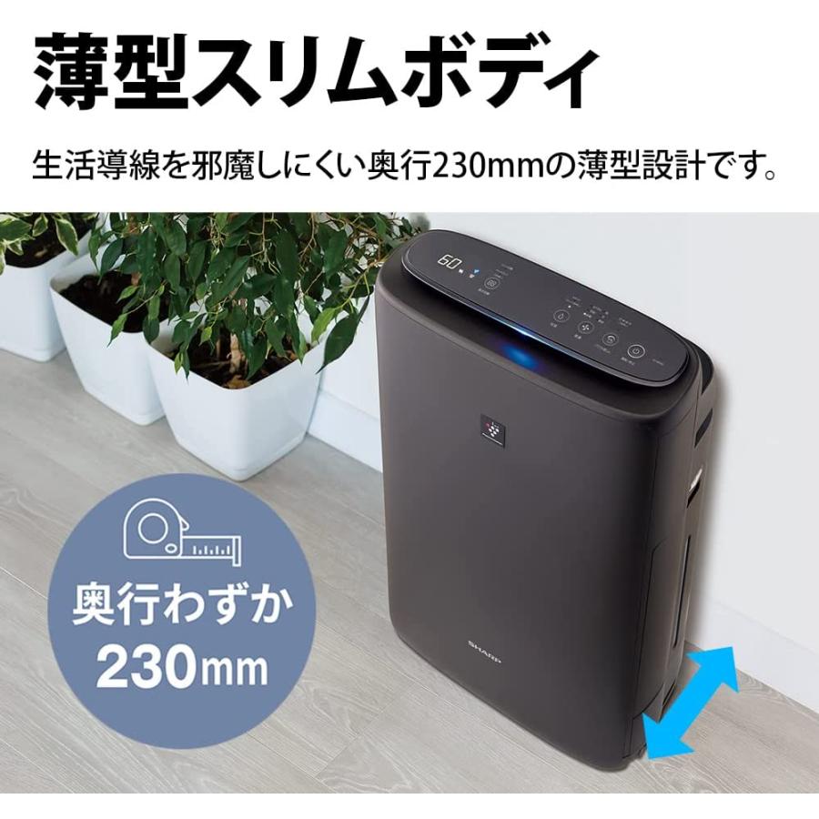 SHARP シャープ 加湿空気清浄機 KI-NS50-H 2022年製 未使用品 SHARP シャープ KI-NS50-H 空気清浄機 グレー