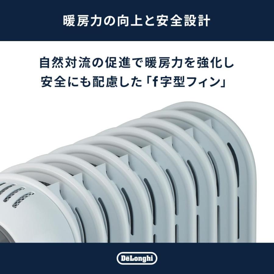 アミカルド アウトレット デロンギ オイルヒーター 最大10畳 ゼロ風