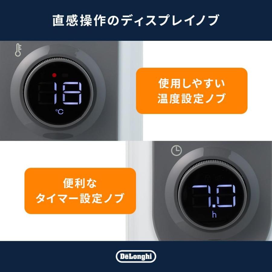 アミカルド アウトレット デロンギ オイルヒーター 最大10畳 ゼロ風 