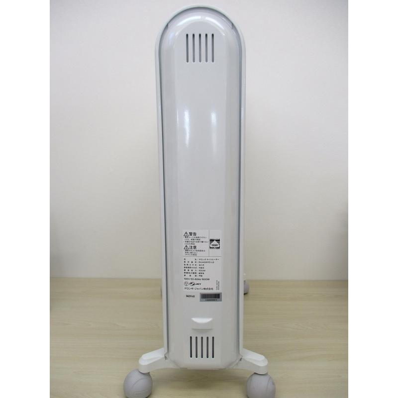 アミカルド アウトレット デロンギ オイルヒーター 最大10畳 ゼロ風