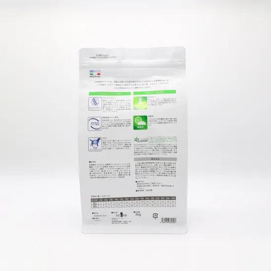 ドッグフード 犬 Monge VetSolution 肥満サポート 3kg ペットフード 犬