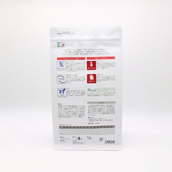 ドッグフード 犬 Monge VetSolution 心臓サポート 3kg ペットフード 犬