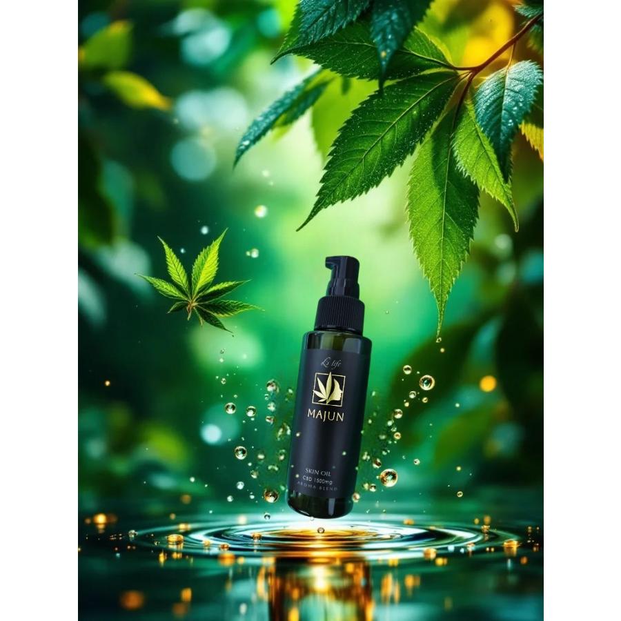 スキンケアオイル ボディケアオイル 麻潤 MAJUN 高純度 CBD スキン