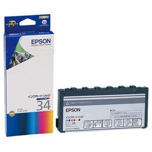 【楽ギフ_包装】 （まとめ） エプソン 【×3セット】 1個 ICCL34 カラー（6色一体型） インクカートリッジ EPSON 詰め替えインク