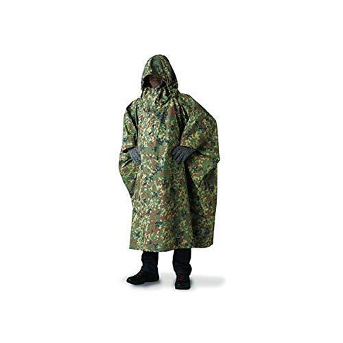 アンアクター(迷彩ポンチョ) グリーンカモ GKP02 ファッション メンズファッション 財布、帽子、ファッション小物 RIZ1231954038(11917円)