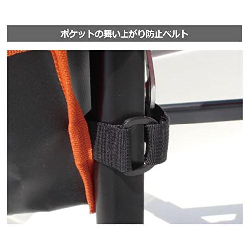 BMO JAPAN(ビーエムオージャパン) BMフィッシングチェアー&クッションセット BM-FCS-ST 