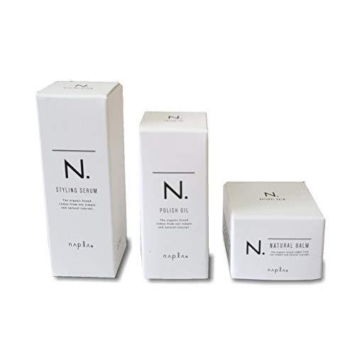 新発売の ナプラ N ポリッシュオイル ミニ スタイリングセラム ミニ ナチュラルバーム ミニ 3種セット 代引き手数料無料 Turningheadskennel Com